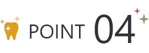 POINT04